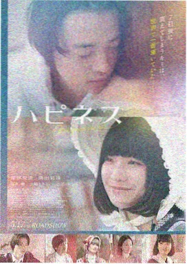 91视频在线视频 星际穿越