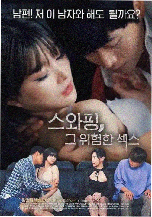 91视频在线视频 繁花